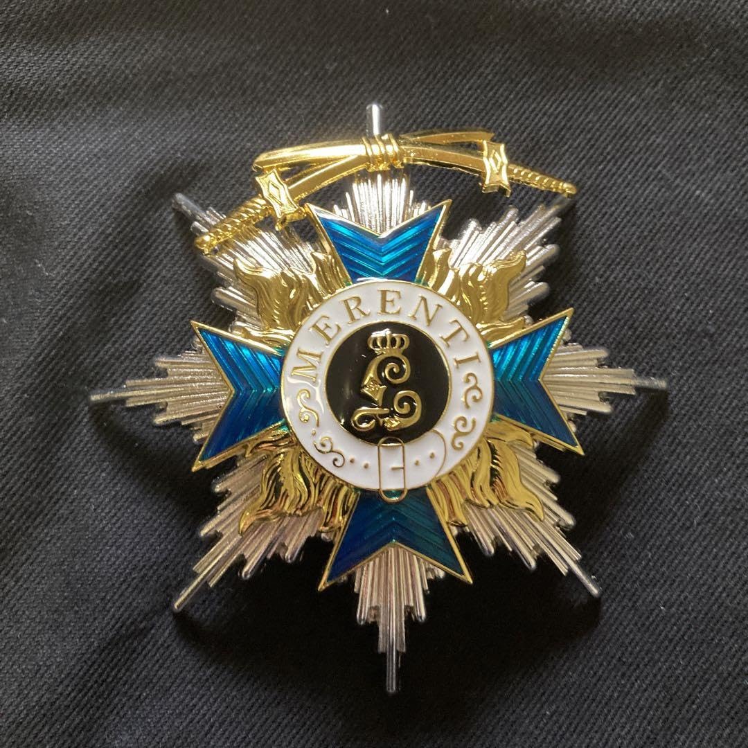 Amazon.co.jp: バイエルン王国 軍功大勲章 勲章 : おもちゃ